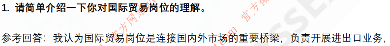 (图4)