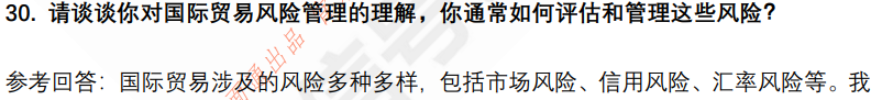 (图9)