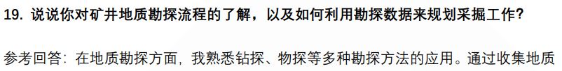 (图8)
