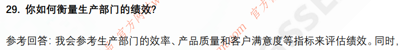 (图9)