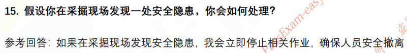 (图7)