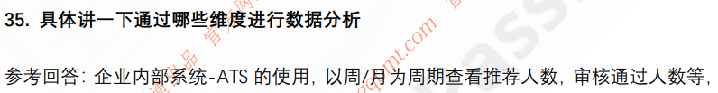 (图11)