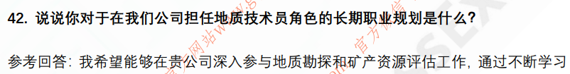 (图11)