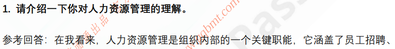 (图4)