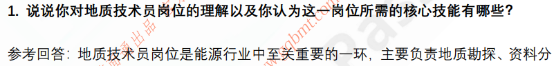 (图4)