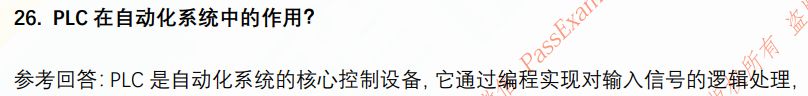 (图9)