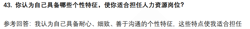 (图12)