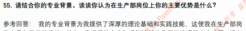 (图14)