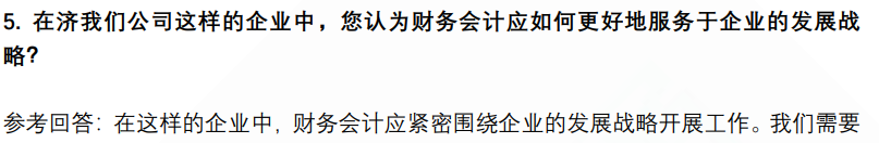 (图5)