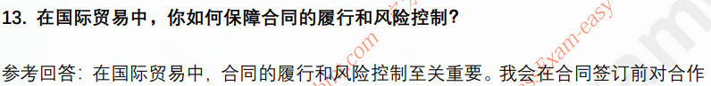 (图6)