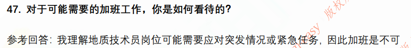 (图12)