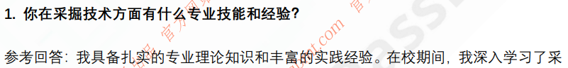 (图4)