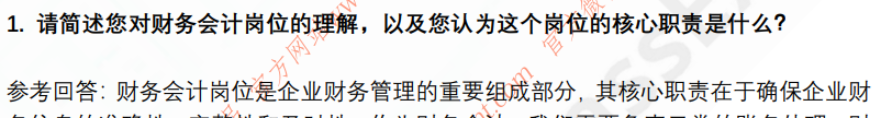 (图4)