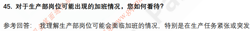 (图12)