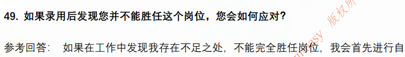 (图13)