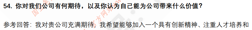 (图13)