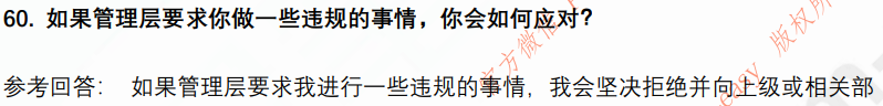 (图15)