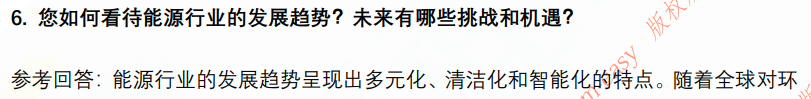 (图5)