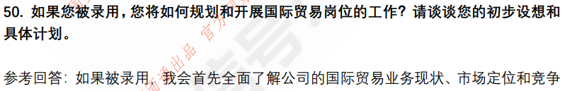 (图13)