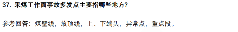 (图12)
