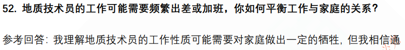 (图13)