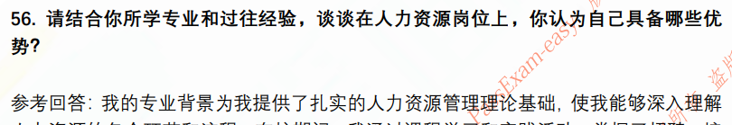 (图14)