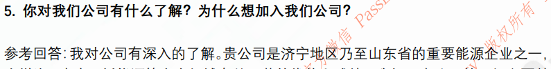 (图5)