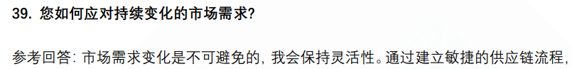 (图12)