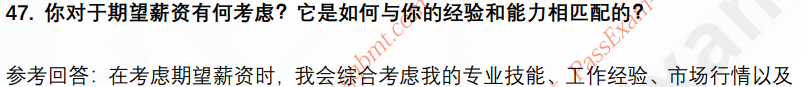 (图12)