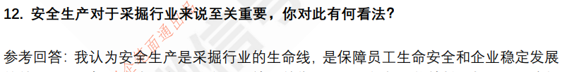(图6)