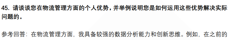 (图13)