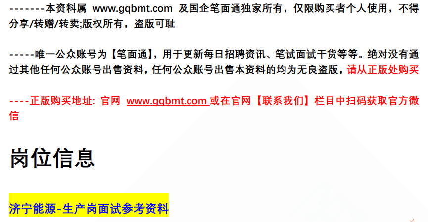 (图2)