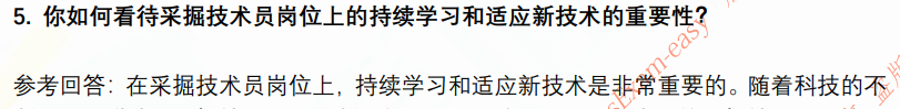 (图5)