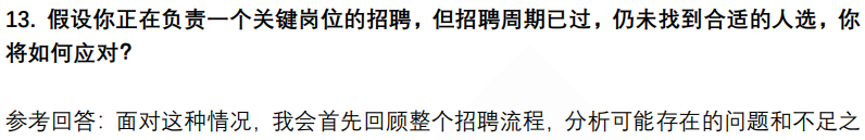 (图7)