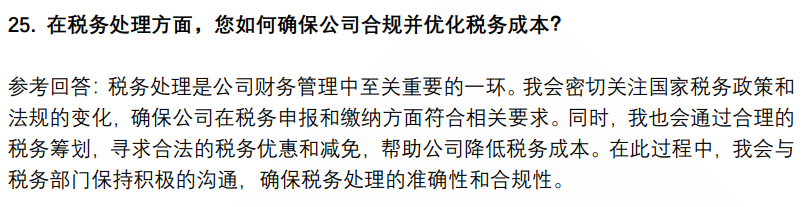 (图9)