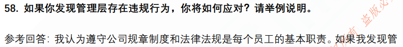 (图14)