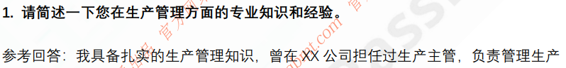 (图4)