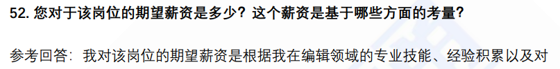 (图13)