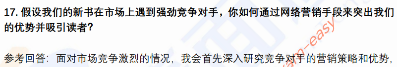 (图7)
