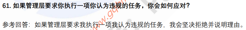 (图15)