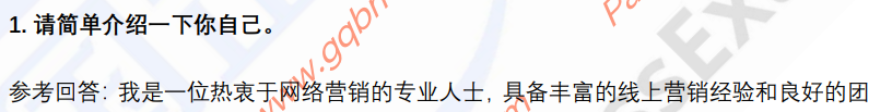 (图4)