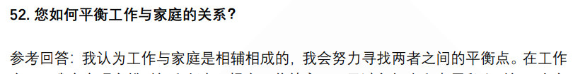 (图13)