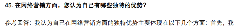 (图12)