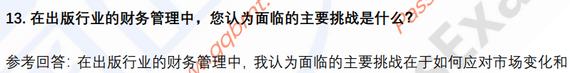 (图6)