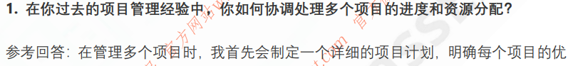 (图4)