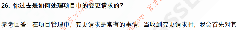 (图9)