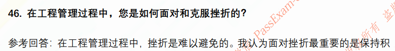 (图13)