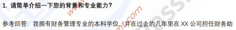 (图4)