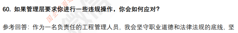 (图15)
