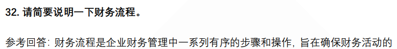(图9)